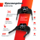 Беговая дорожка UNIXFIT ST-550LE - 7